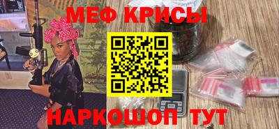 гашиш Кудрово