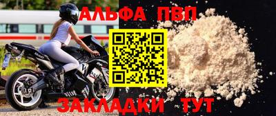каннабис Кузнецк