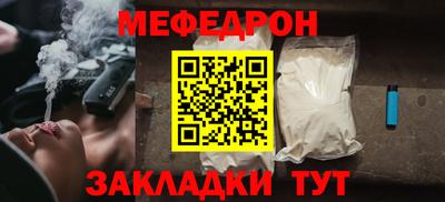 гашиш Кудрово