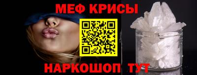 каннабис Кузнецк