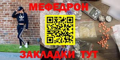 твердый Кудымкар