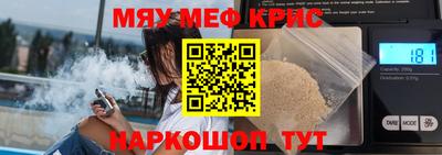 гашиш Кудрово