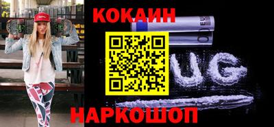 гашиш Кудрово