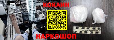 Альфа ПВП Котовск