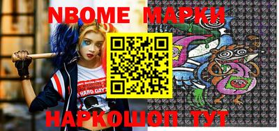 mix Кохма