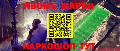 твердый Кудымкар