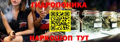 не бодяженный Красноармейск
