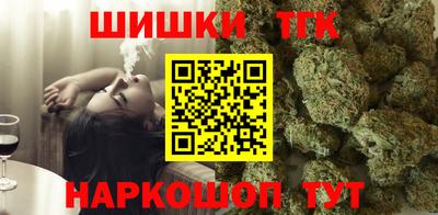 Альфа ПВП Котовск