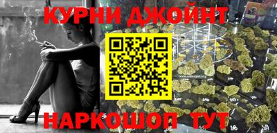 гашиш Кудрово