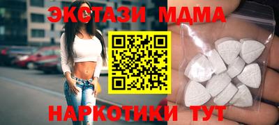не бодяженный Красноармейск
