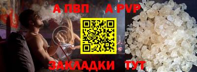 гашиш Кудрово