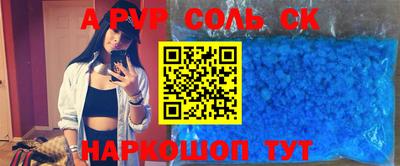 гашиш Кудрово