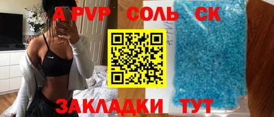гашиш Кудрово