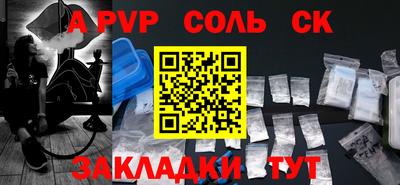 гашиш Кудрово