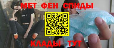 твердый Кудымкар