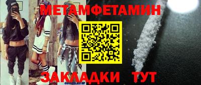 не бодяженный Красноармейск