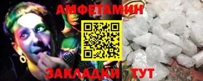 твердый Кудымкар
