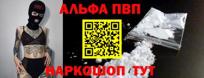 каннабис Кузнецк