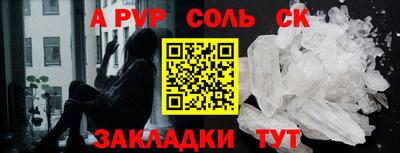 твердый Кудымкар