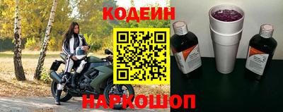 твердый Кудымкар