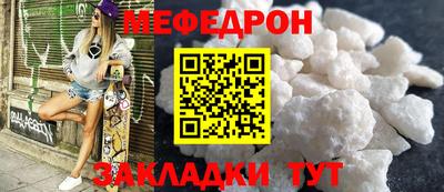 не бодяженный Красноармейск