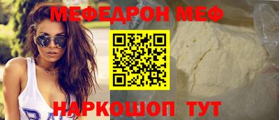 не бодяженный Красноармейск