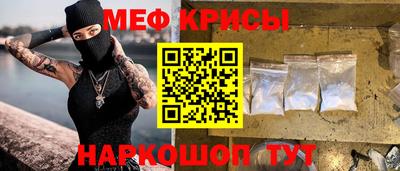 твердый Кудымкар