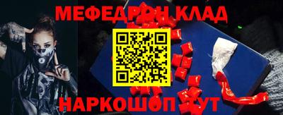 твердый Кудымкар
